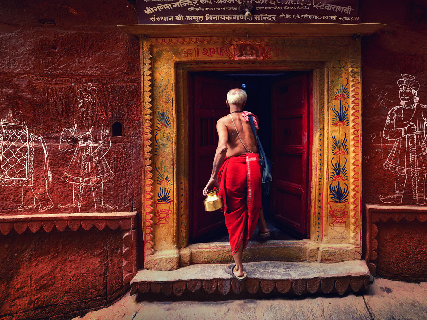 Uttar Pradesh